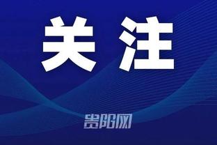 J1联赛第27轮战报：卫冕冠军横滨水手4轮不胜，神户输球仍居榜首